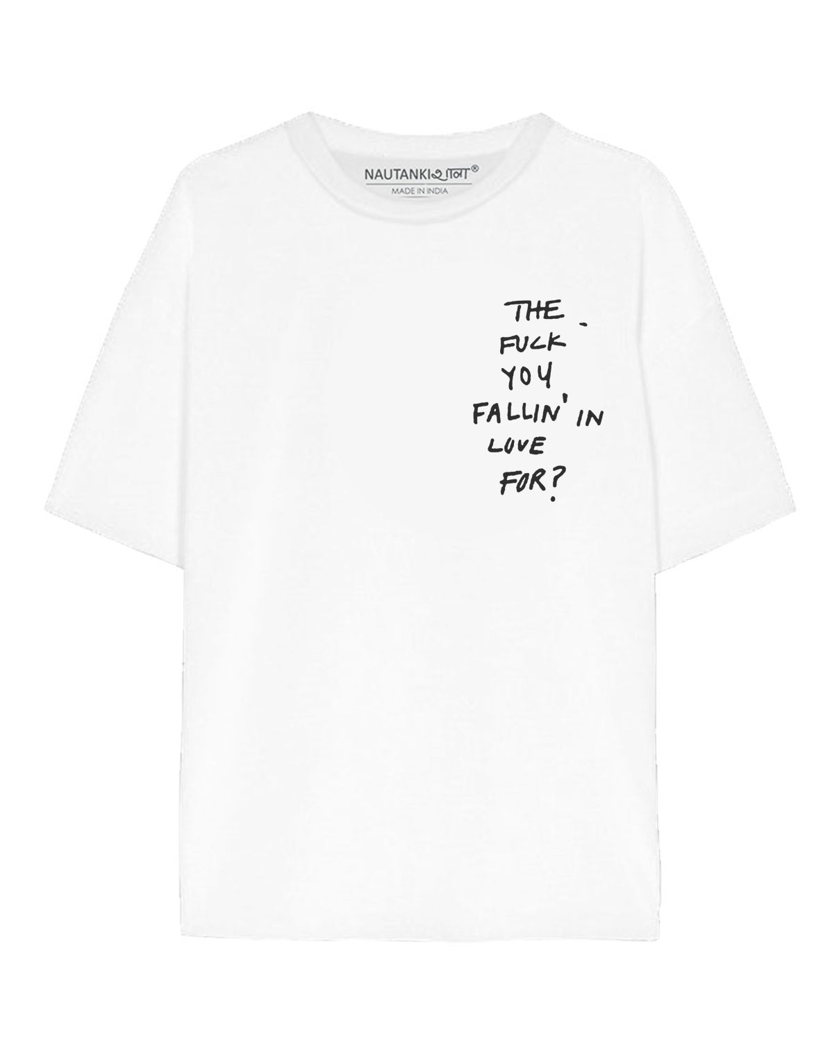 I Love Your Eyes Unisex Oversized T-Shirt